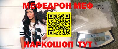 прущие крисы Берёзовский