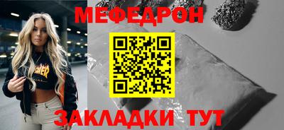 прущие крисы Берёзовский