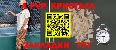 COCAINE Беслан