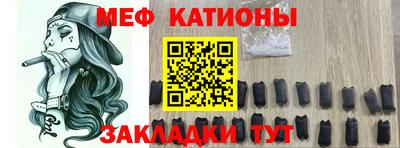 COCAINE Беслан