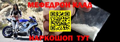 дмт Бийск