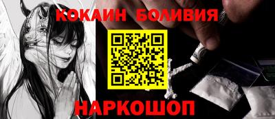 прущие крисы Берёзовский