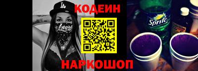 дмт Бийск