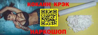 дмт Бийск