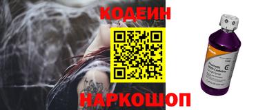 прущие крисы Берёзовский