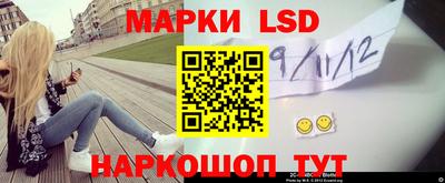 прущие крисы Берёзовский