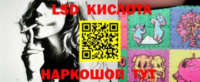 COCAINE Беслан