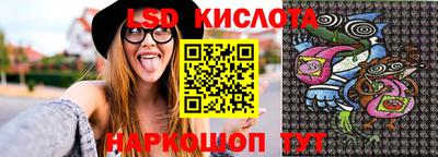 COCAINE Беслан