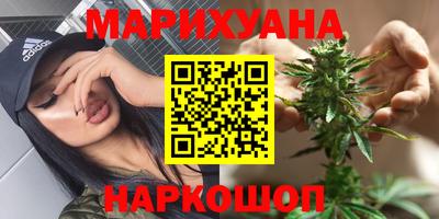COCAINE Беслан