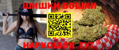 прущие крисы Берёзовский