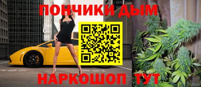 прущие крисы Берёзовский