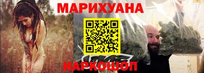 прущие крисы Берёзовский