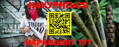 прущие крисы Берёзовский