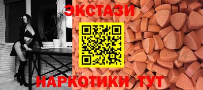 COCAINE Беслан