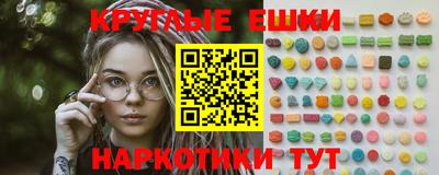 прущие крисы Берёзовский