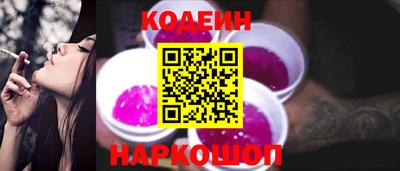 дмт Бийск