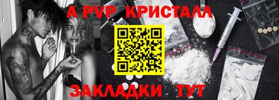 COCAINE Беслан