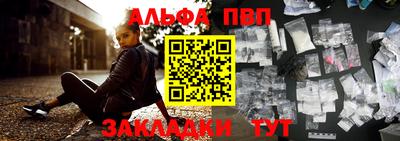 прущие крисы Берёзовский