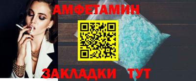 прущие крисы Берёзовский