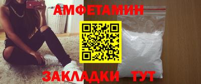 COCAINE Беслан