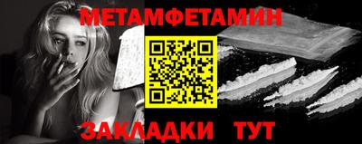 COCAINE Беслан