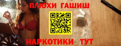 COCAINE Беслан