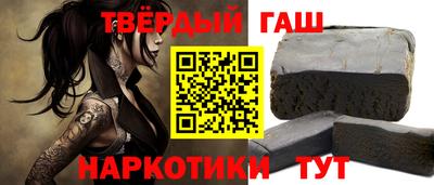 прущие крисы Берёзовский