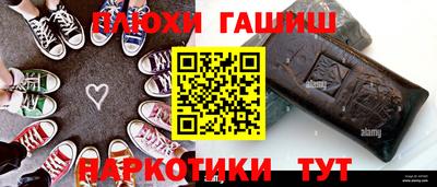 дмт Бийск