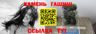 дмт Бийск