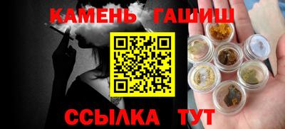 дмт Бийск