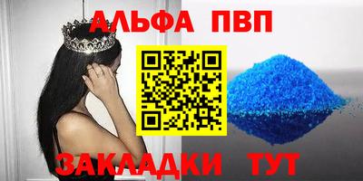COCAINE Беслан