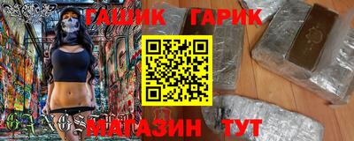 COCAINE Беслан