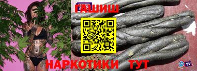 дмт Бийск
