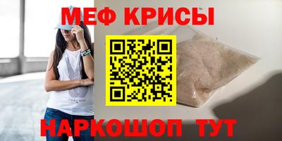 COCAINE Беслан