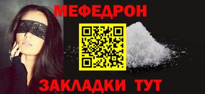 прущие крисы Берёзовский